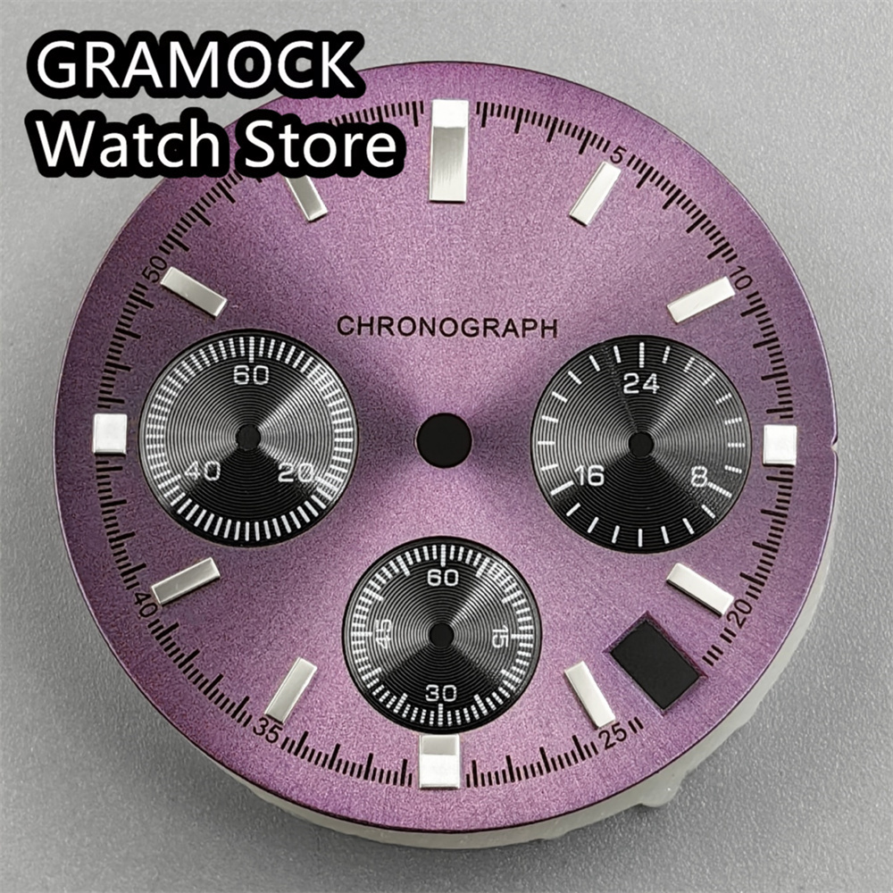 Luminous Dial Face - Quadrante Luminoso VK63 29.8mm Viola Panda