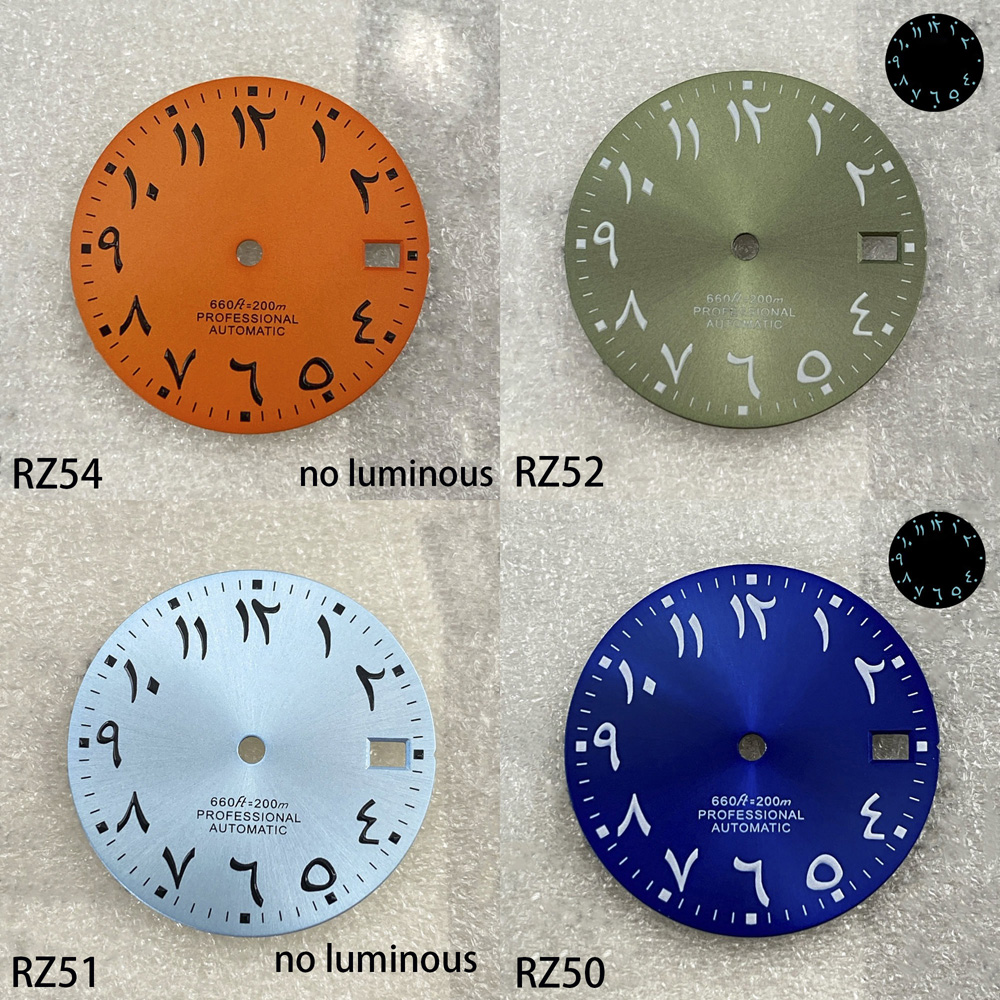 Luminous Dial Face - Quadrante arabo con motivo solare da