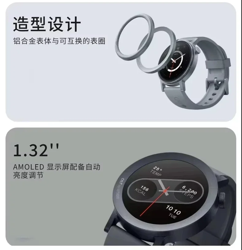 Orologio CMF Pro2 Bluetooth Sm - Smartwatch Noise Watches recensione e prezzo