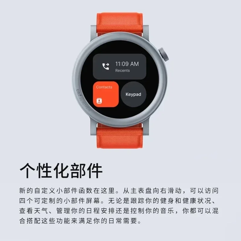 Orologio CMF Pro2 Bluetooth Sm - Smartwatch Noise Watches recensione e prezzo