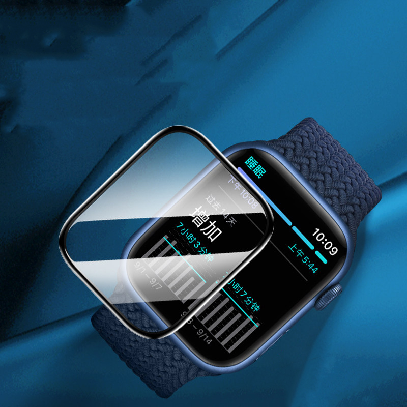 Pellicola Protettiva per Apple - Iwatch Smartwatch Series 7 recensione e prezzo