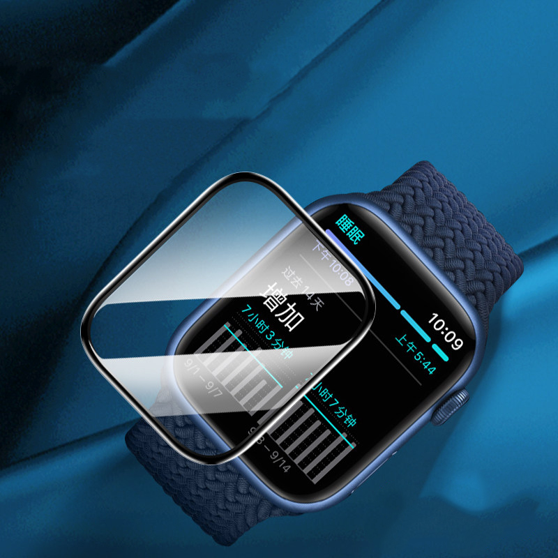Pellicola Protettiva per Apple - Iwatch Smartwatch Series 7 recensione e prezzo