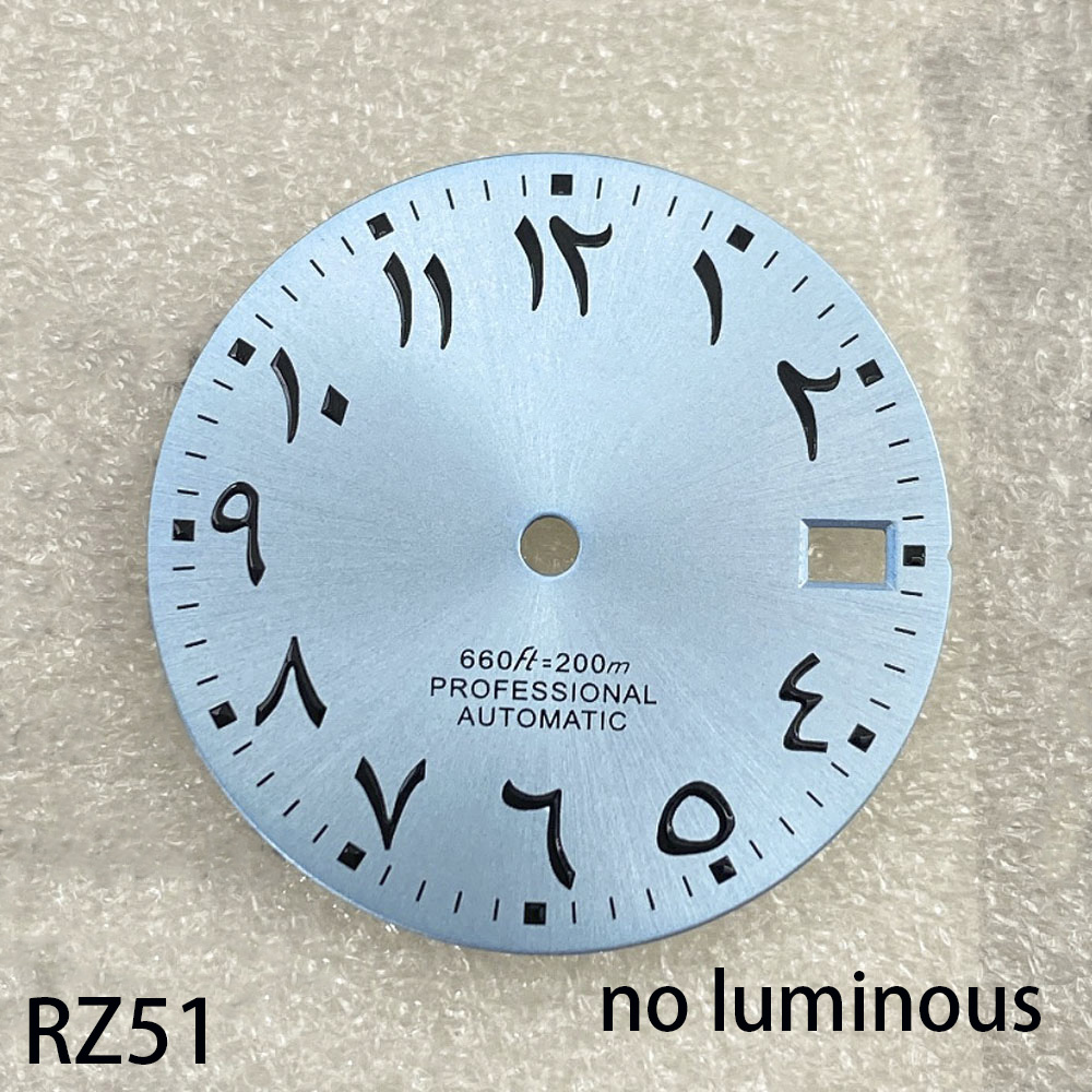 Quadrante arabo con motivo sol - Luminous Dial Face recensione e prezzo