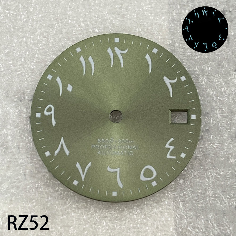 Quadrante arabo con motivo sol - Luminous Dial Face recensione e prezzo